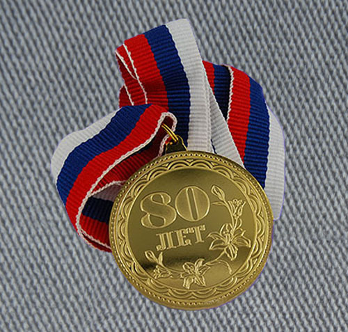 Medals & Medallions 02